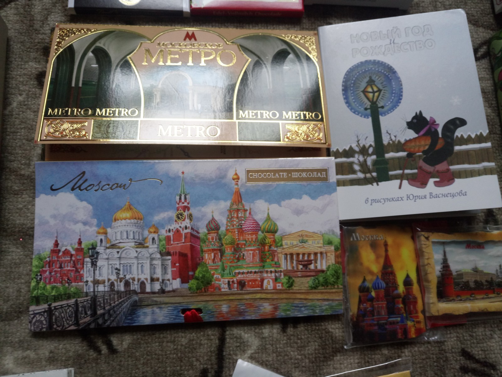 Parcel from Moscow!!!!!!! - My, Gift exchange, Package, Many letters, Longpost