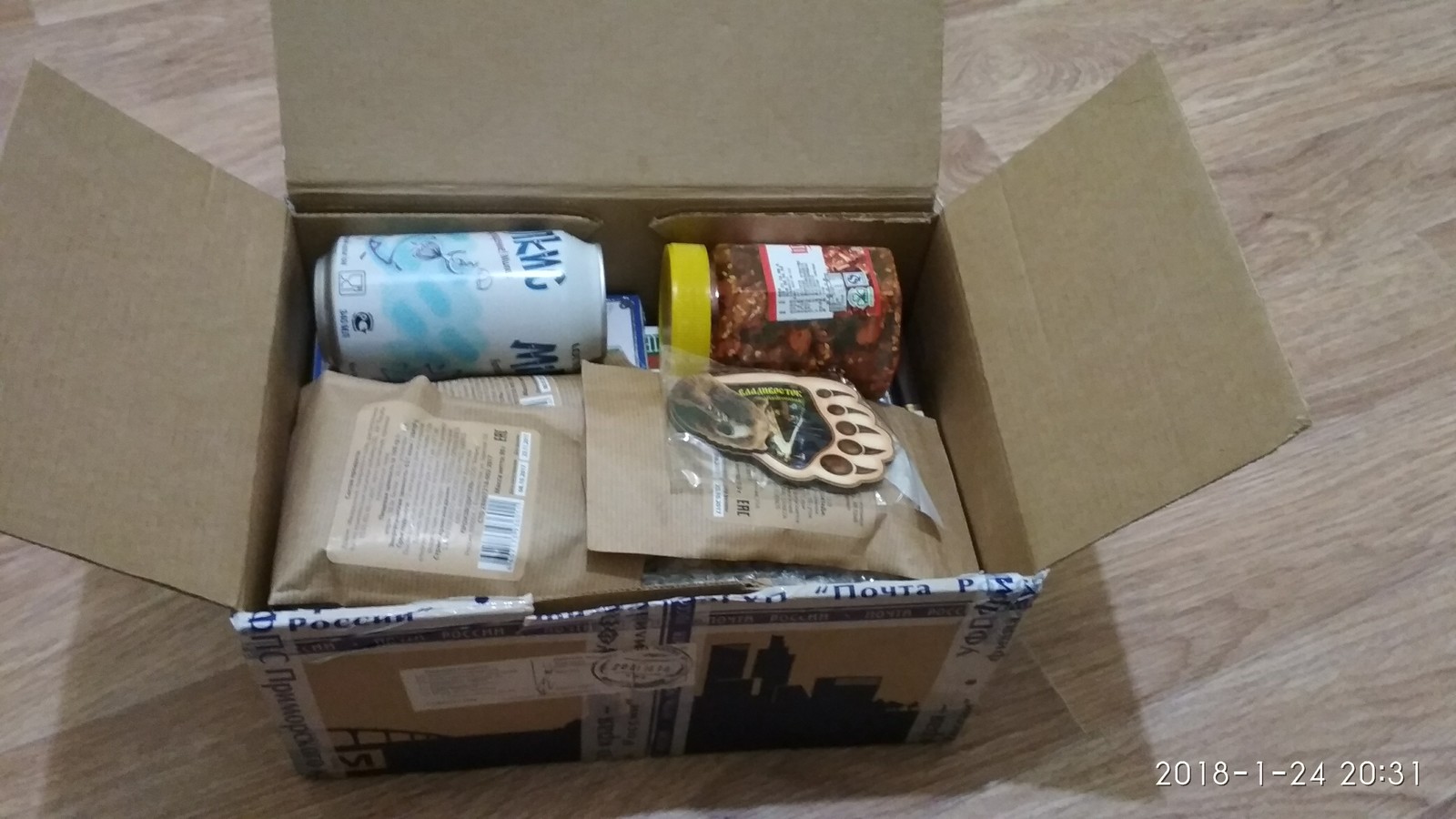 New Year's miracle! - My, Secret Santa, Miracle, Gift exchange, Presents, Longpost