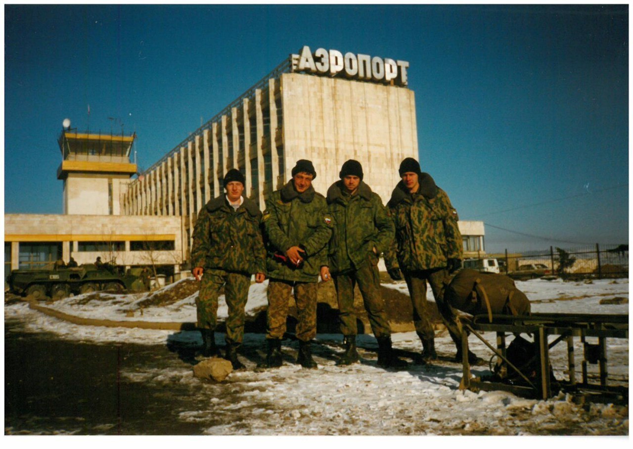 Аэропорт Грозного 1995 год