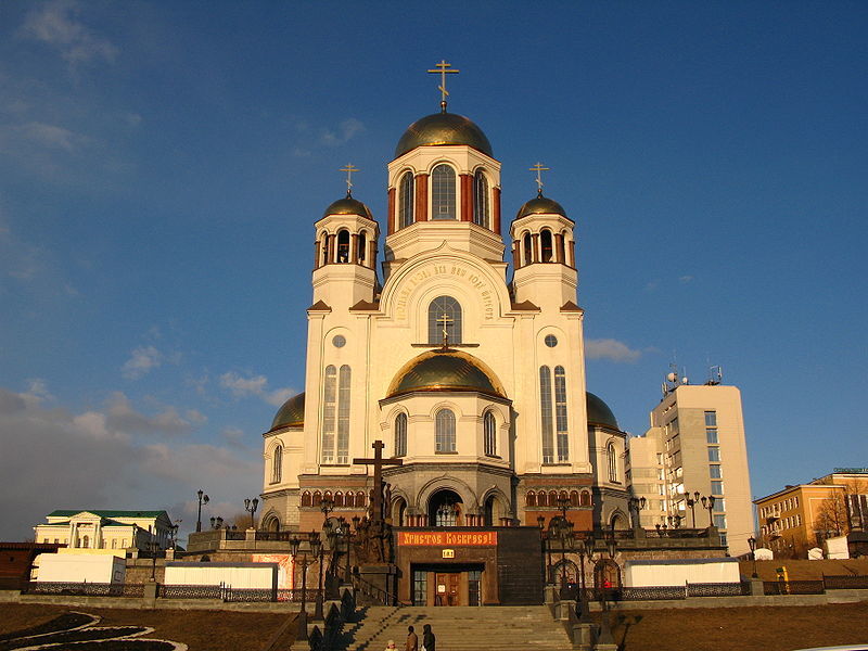 A little about Orthodoxy... - My, Yekaterinburg, Temple on Blood, Orthodoxy, Memory, Video, Longpost