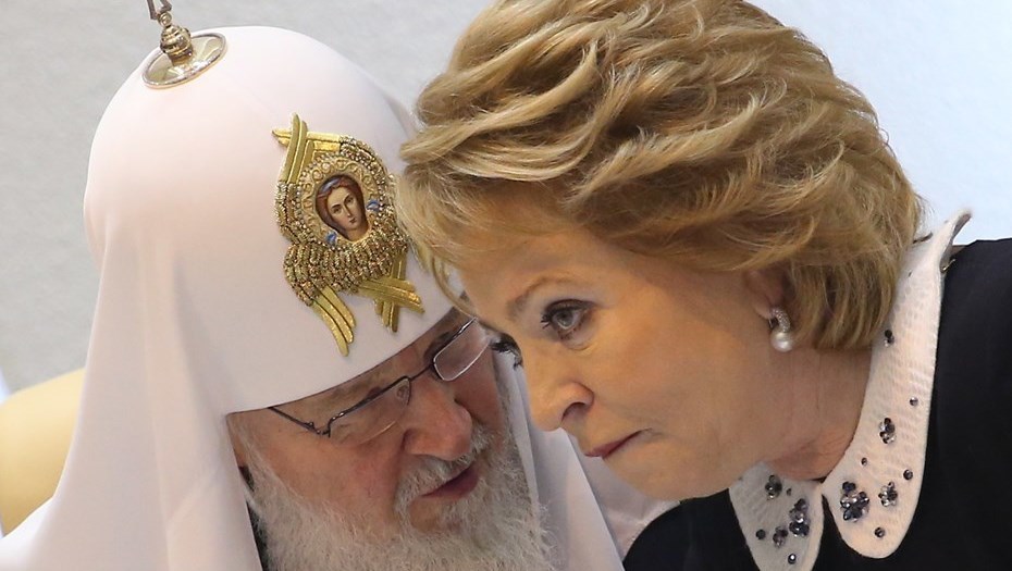 Patriarch Kirill is against bitcoin. - Patriarch Kirill, Church, Bitcoins, Politics, Money, news, Longpost