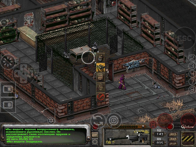 Running Fallout 2 on a Windows 10 tablet - My, Fallout 2, Fallout, Gamers, Longpost, Games