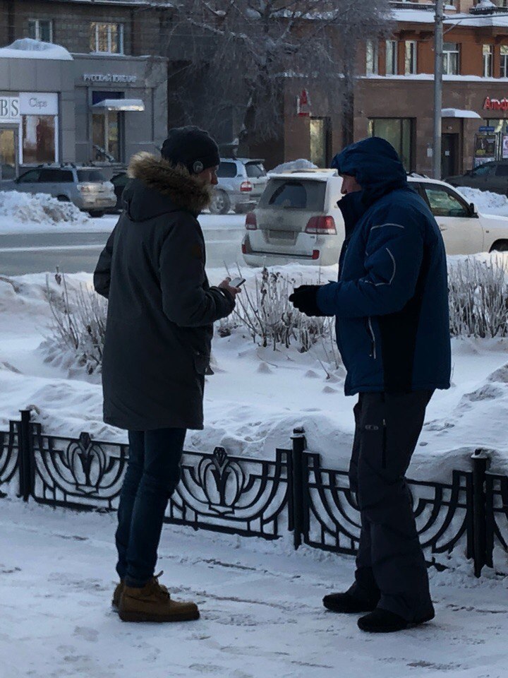 They sell health books from their hands, the police are not very interested - My, Help, , Fraud, Illicit trade, Unfinished, Novosibirsk, Longpost