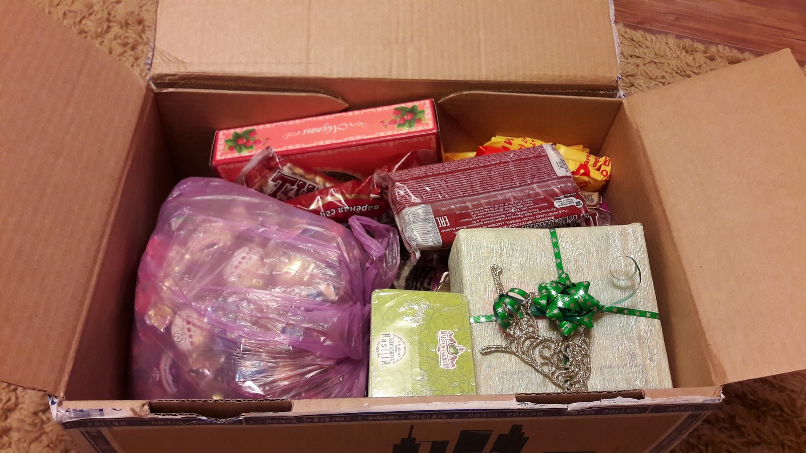 From Tula to Surgut, faith in Santa Claus has been restored! - Presents, Father Frost, Altruism, New Year's gift exchange, Longpost, Secret Santa, 