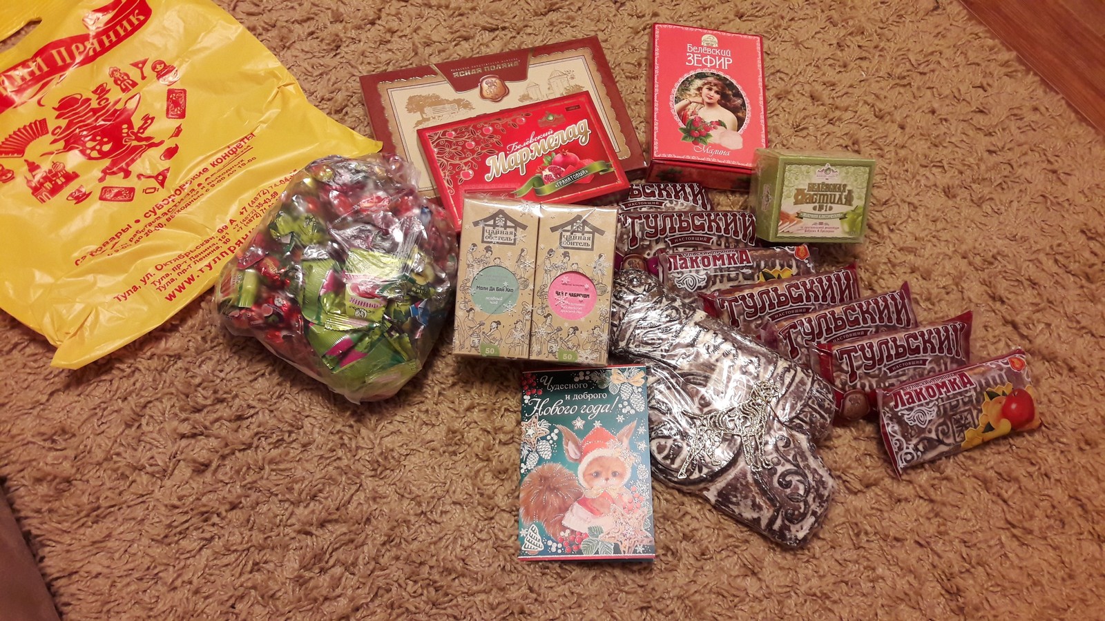 From Tula to Surgut, faith in Santa Claus has been restored! - Presents, Father Frost, Altruism, New Year's gift exchange, Longpost, Secret Santa, 