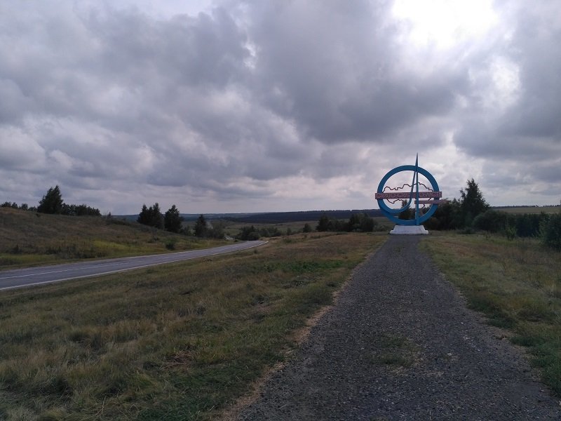 To the village to visit my grandfather, or a solo trip from the Leningrad region to the Saratov region on the Stels Flame 200 ... Under water - My, Motorcycles, Rain, Motorcycle travel, Dalnyak, Bikepost, Tambov, Saratov region, Stels Flame 200, Longpost, Moto