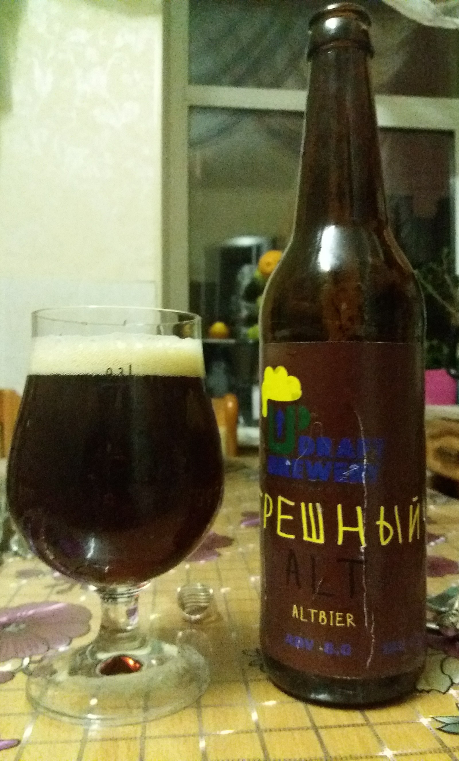 My opinion on what I recently tried. - My, Beer, Overview, Saint Petersburg, Brewing, Brewery, , Longpost