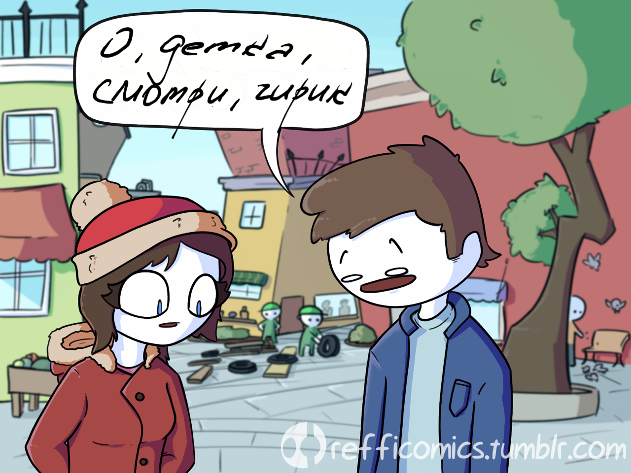 About strangers - Translation, Comics, Tumblr, Подстава, Unexpected, Longpost