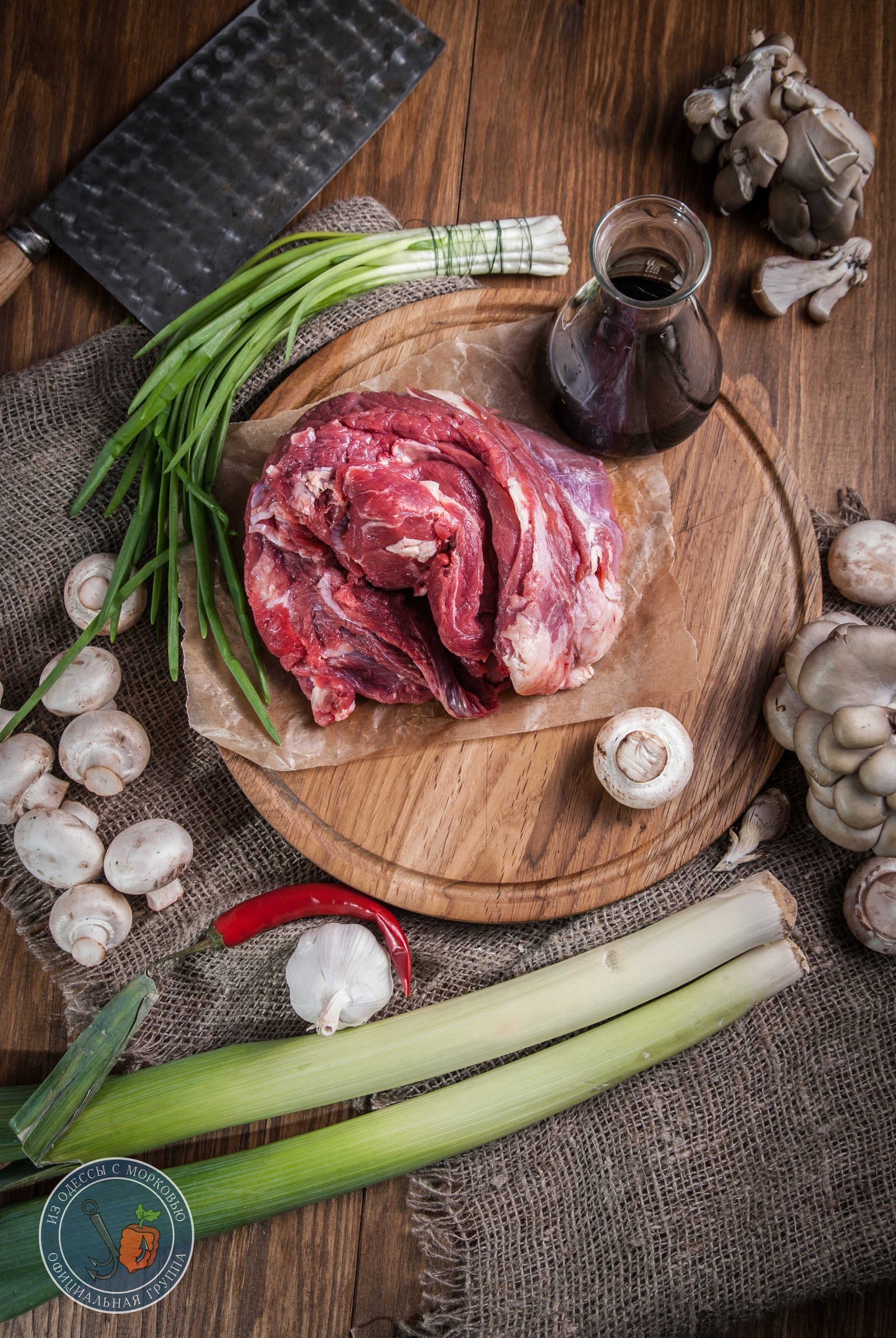 Scalding beef in aromatic broth. - My, Literary Cuisine, Food, Cooking, From Odessa with carrots, Wow, Longpost, Recipe