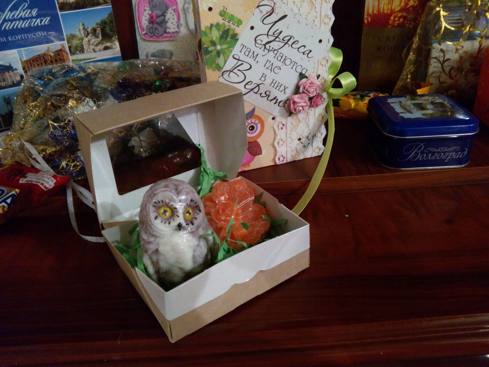 Tasty and weighty gift from Volgograd! - My, Volgograd, Presents, Yummy, Gift exchange, Longpost