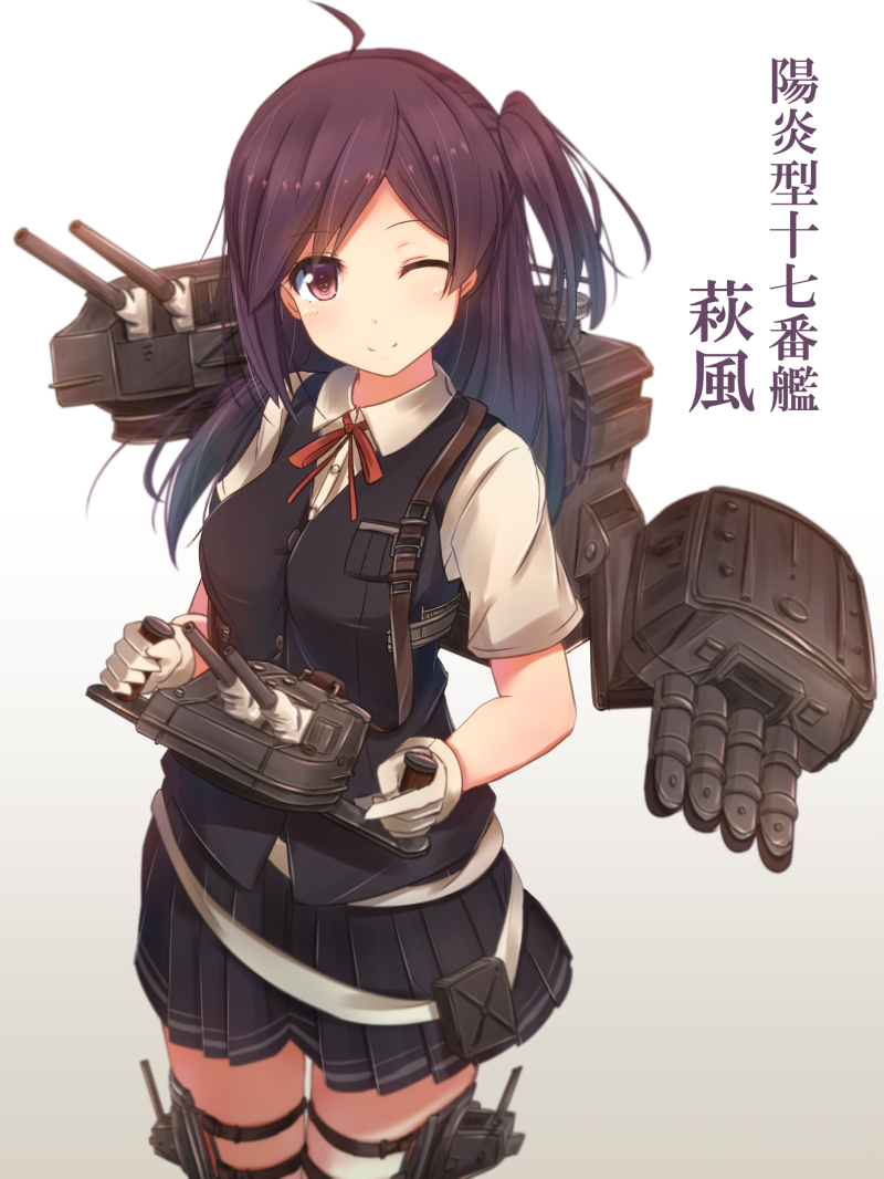 Hagikaze - Kantai collection, Hagikaze, Anime, Anime art