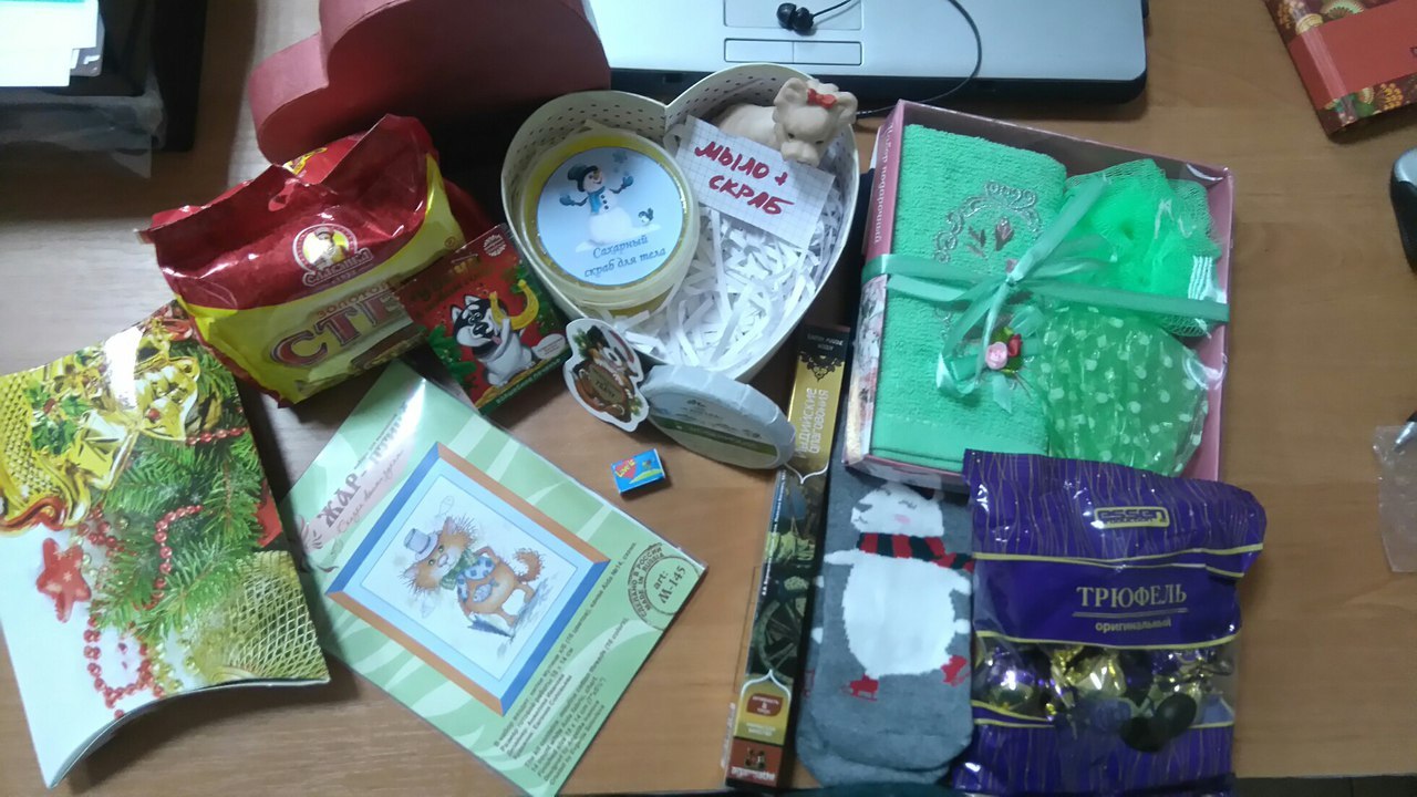 A post of delight and joy! Berezovsky - Timashevsk - My, Secret Santa, Gift exchange, Text, Gratitude