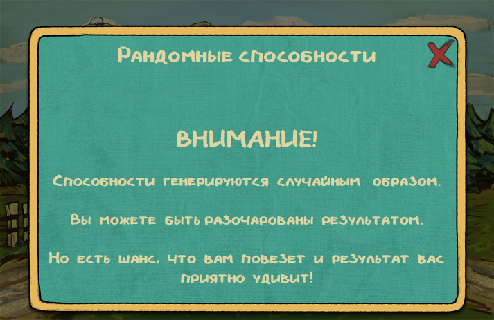 Продолжаем оригиналить в нашей ККИ - Моё, Herwam, Herwar, Кки, Видео, Длиннопост