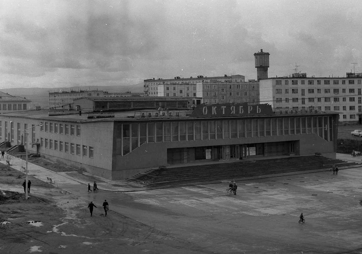 Город Заполярный, посёлок Никель и комбинат 