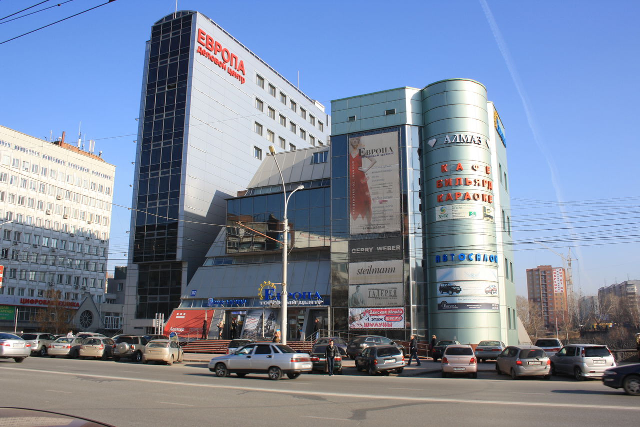 Building in Novosibirsk - My, Novosibirsk, Erotic, Place, Oddities