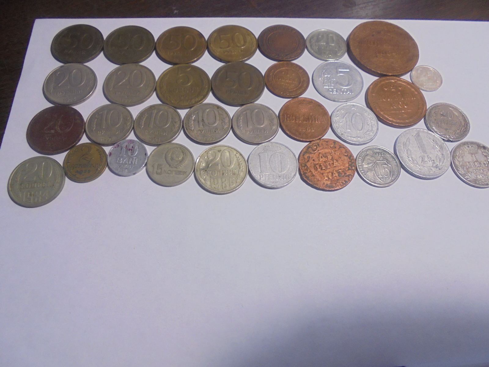 Birthday find. - My, Numismatics, Numismatists, , Commemorative coins, Ancient coins, Find, Money, Coin, Longpost