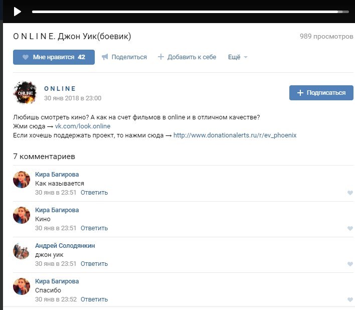 Поразительная внимательность | Пикабу