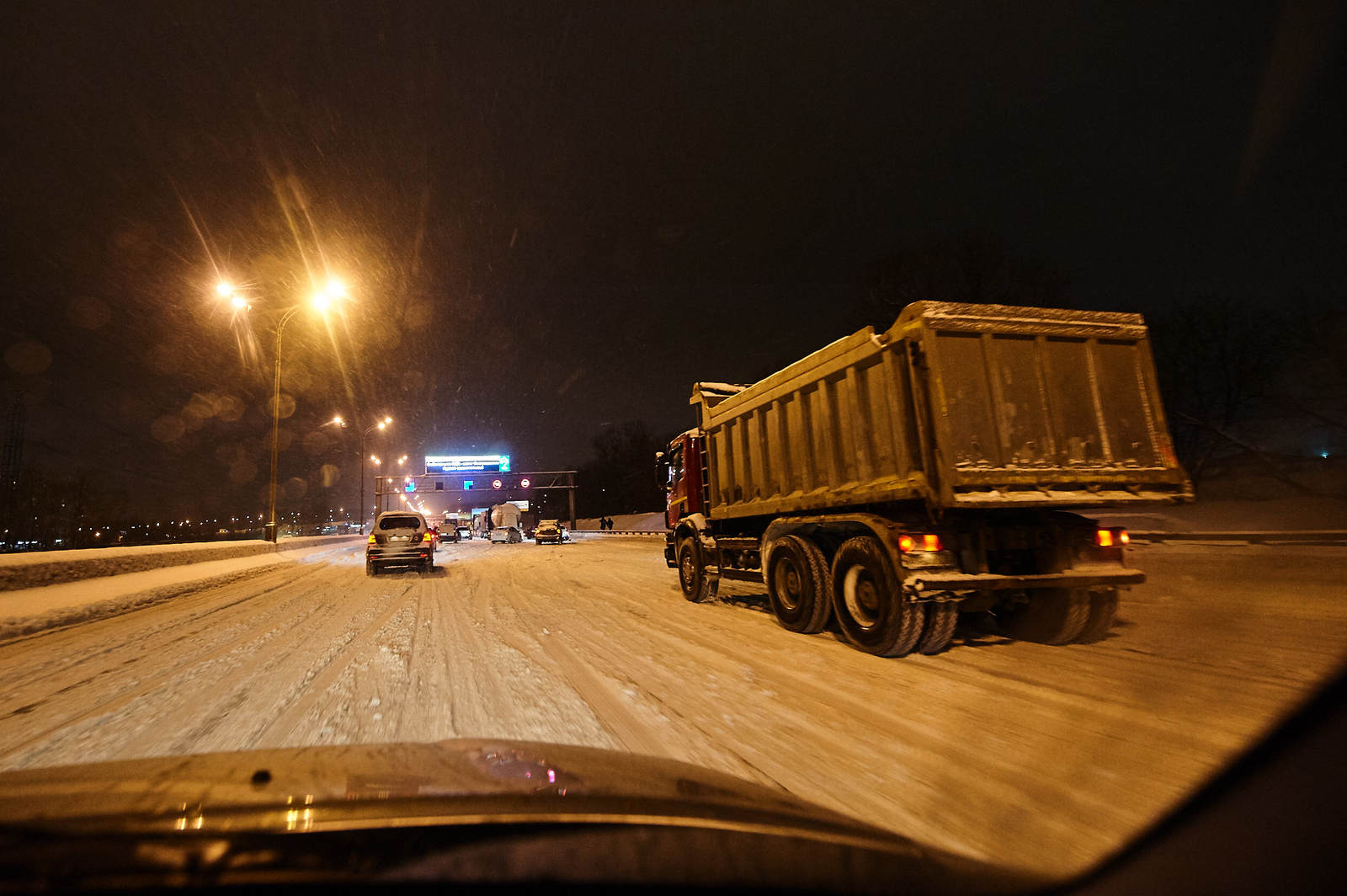 4 февраля. Автоколяпсис. Тула-Москва за 5 часов. | Пикабу