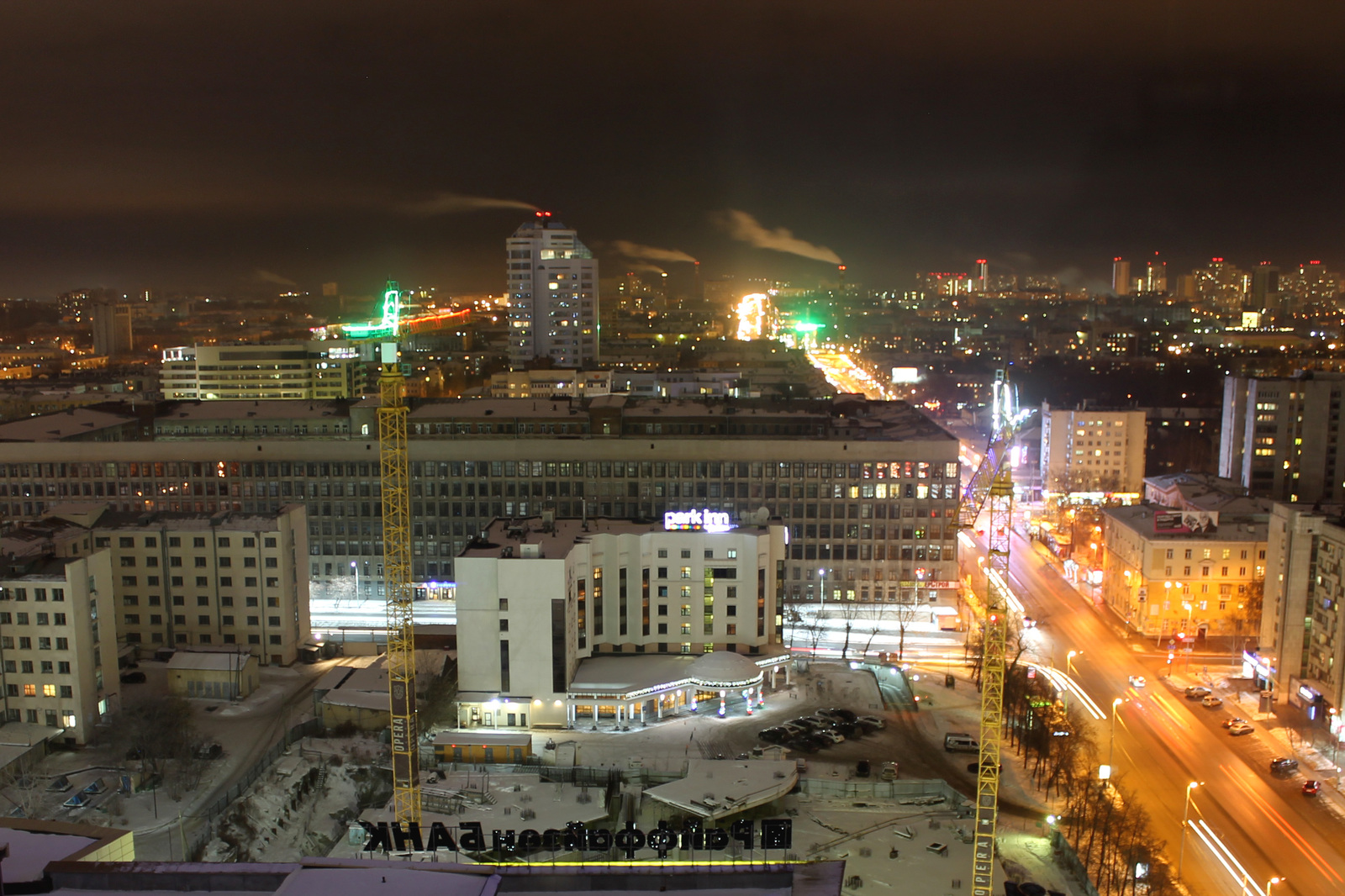 Evening Yekaterinburg 2018 - My, Yekaterinburg, The photo, Evening, Longpost