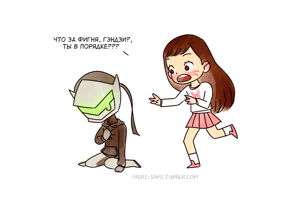 Milota - Overwatch, Comics, Genji, Dva, Zenyatta, , Longpost