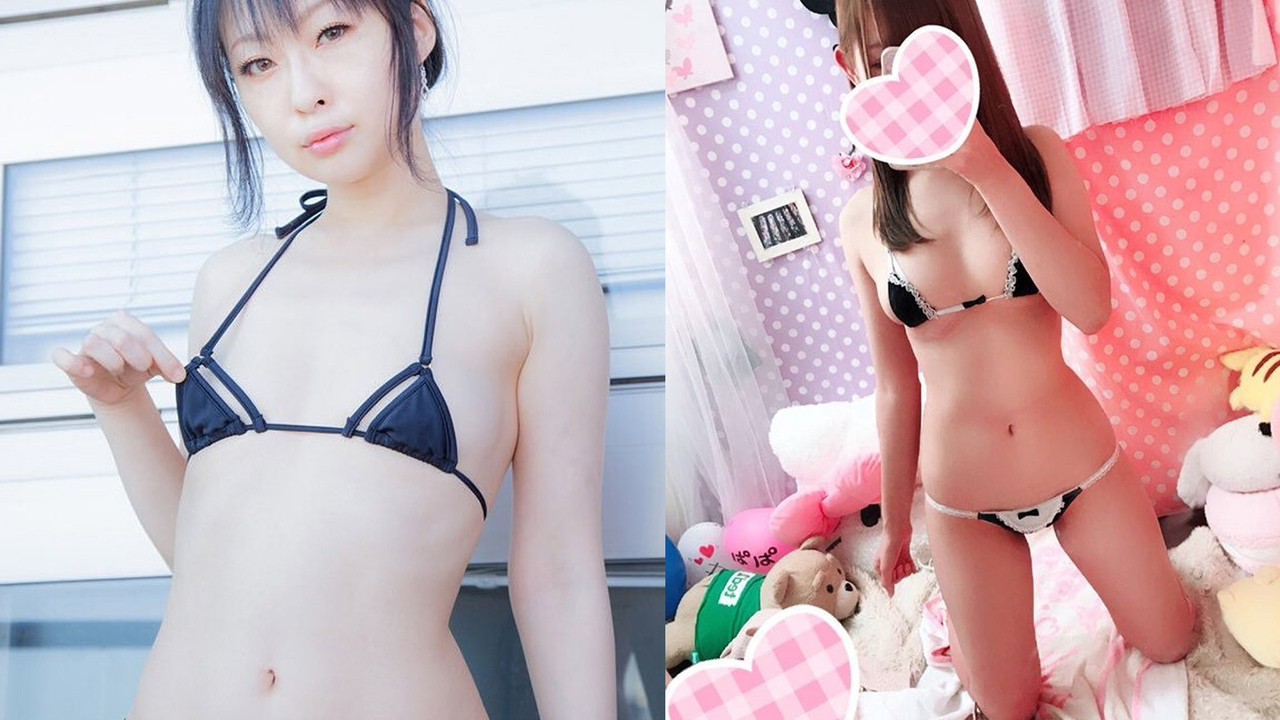 New trend straight from Japan - NSFW, Japan, , Erotic, Underwear, Longpost, Trend