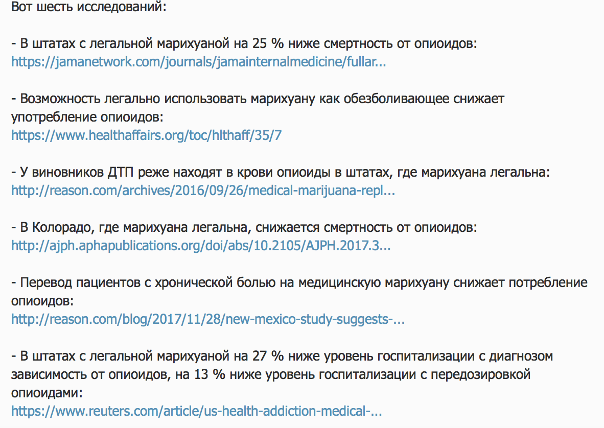 Пикабу, что с тобой не так? [Есть решение] - Пикабу, Маразм, Удалили