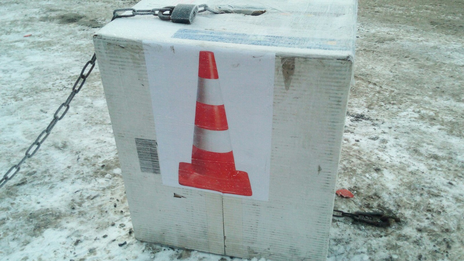 When the cones ran out, but the creative spirit does not sleep - My, Work, Road cone, Omsk