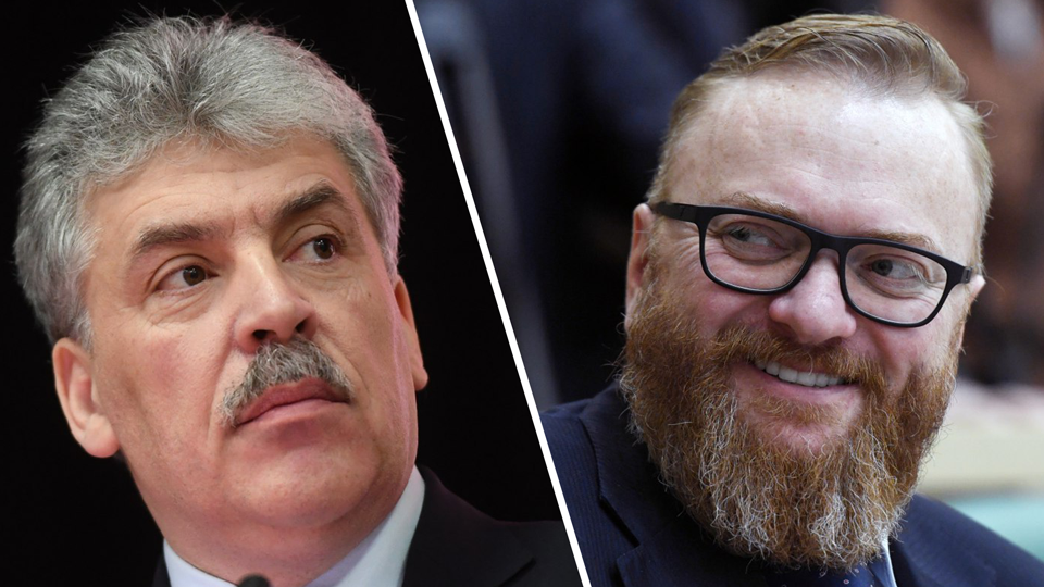 Milonov proposed to drive Grudinin out of the strawberry fields and settle homeless people there - news, Pavel Grudinin, Milonov, Politics, Vitaly Milonov