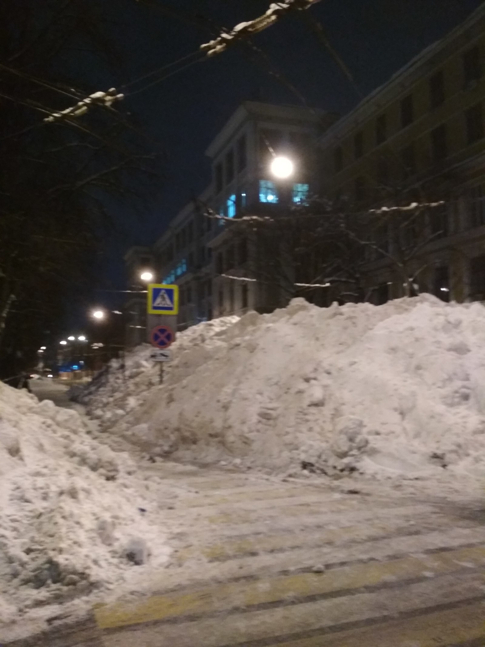 Snowpocalypse in Moscow - My, Snow, Snowfall, , Moscow, , Longpost