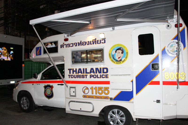 Jail or $3000 fine..... - Thailand, Phuket, Coral, Police