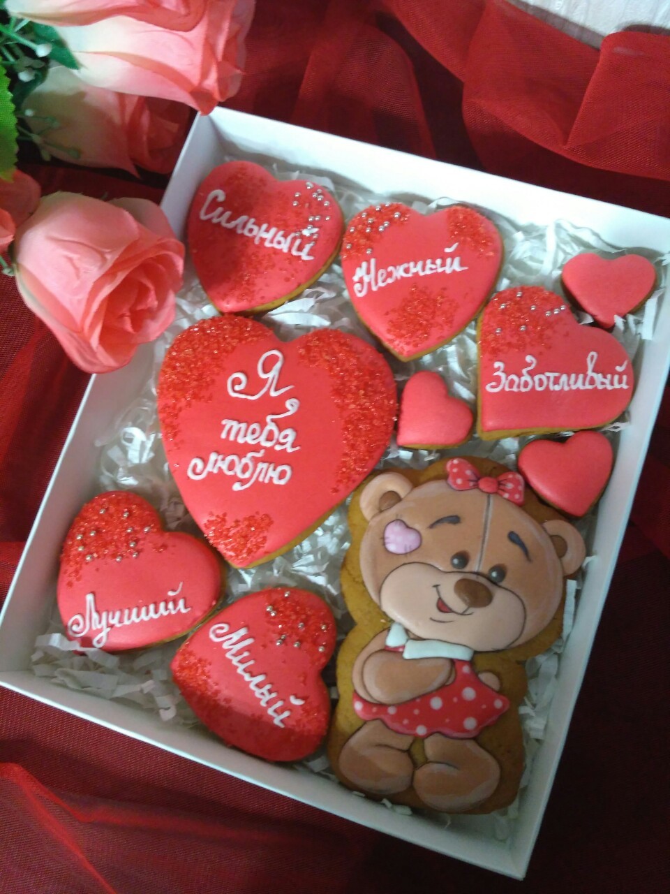 Valentine's Day - My, Gingerbread, Valentine's Day, Handmade, Hobby, , Presents, Longpost