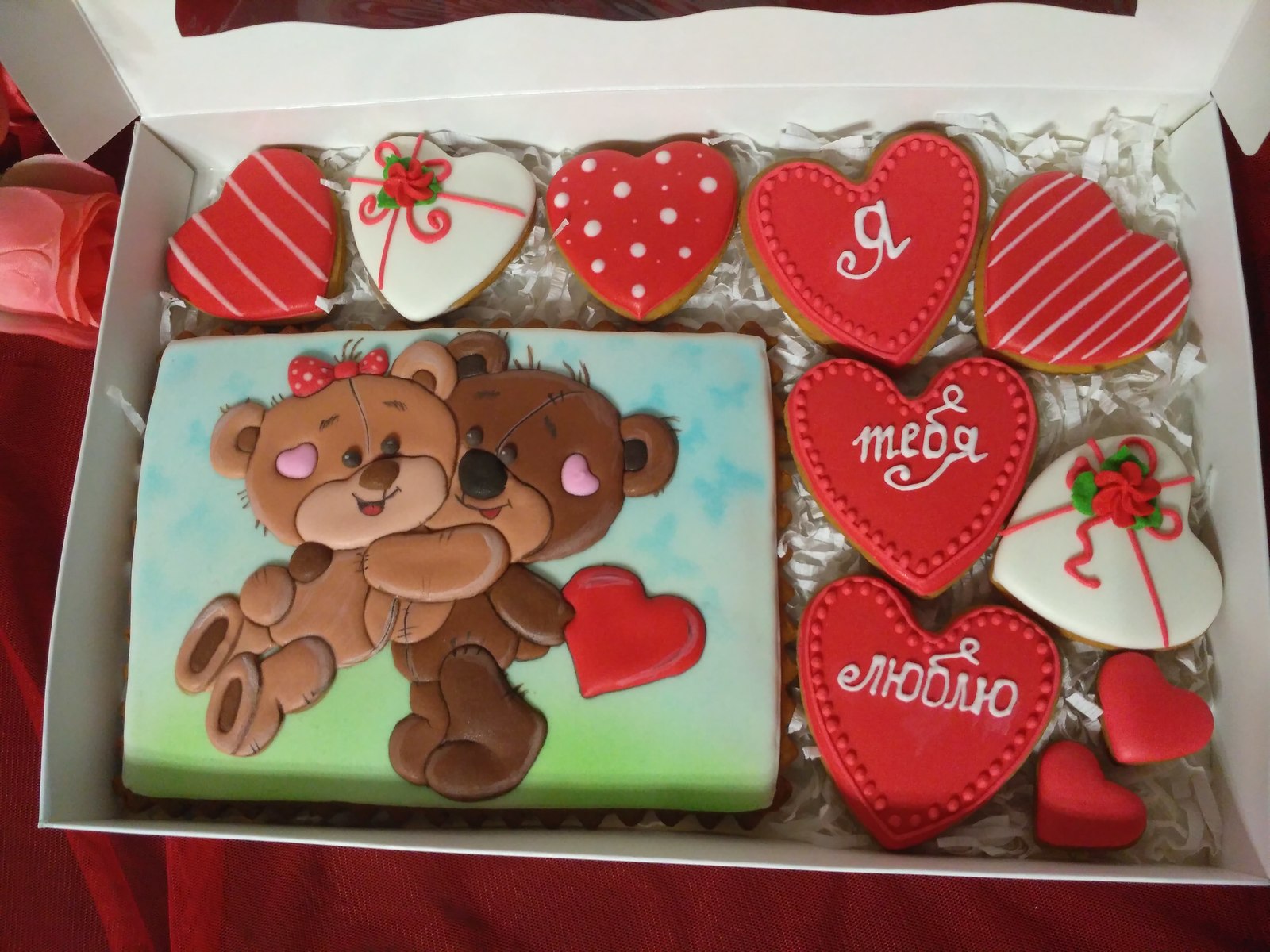 Valentine's Day - My, Gingerbread, Valentine's Day, Handmade, Hobby, , Presents, Longpost