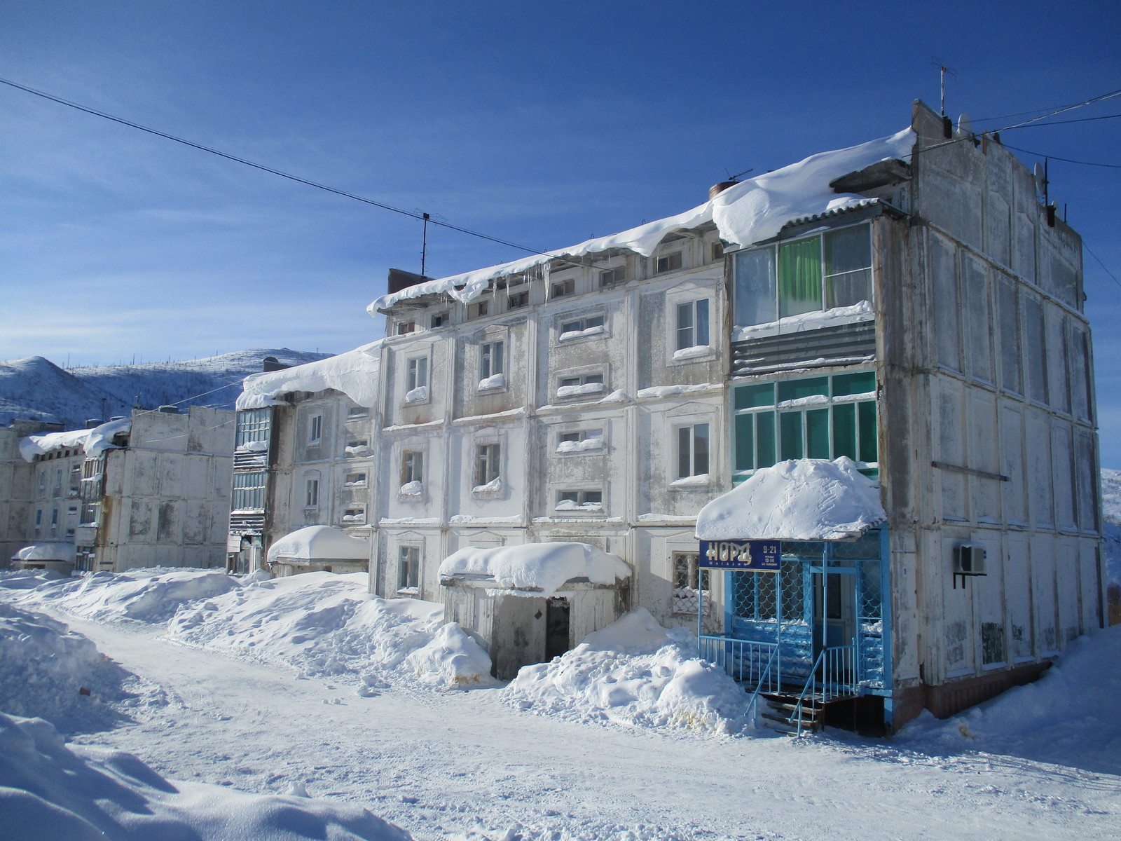 Settlement Mnogovershinny - Far East Switzerland. - My, , Khabarovsk region, Gold, The mountains, beauty, My, Longpost