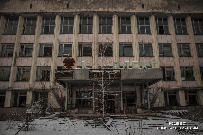 Excursion to Pripyat 2018 - , , Chernobyl, Pripyat, , Longpost
