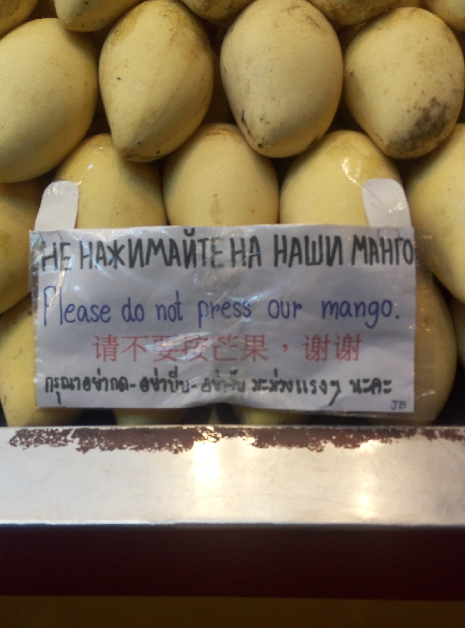 And so I wanted! - My, Pattaya, Mango