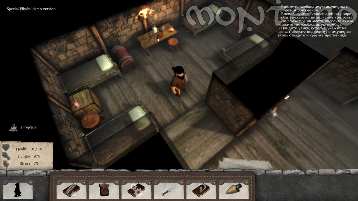 Montero, mystical detective (Post #2) - My, Gamedev, Инди, Games, Game development, Detective, Dwarves, Longpost