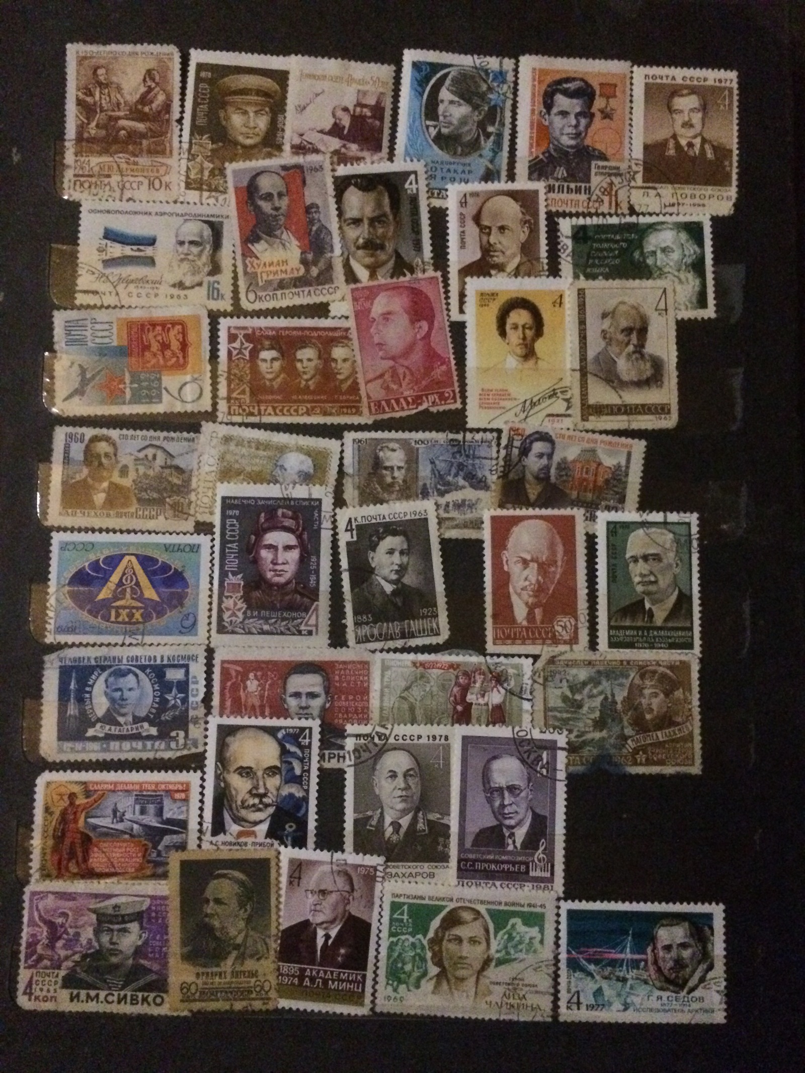 Stamps - My, Stamps, Collection, Longpost