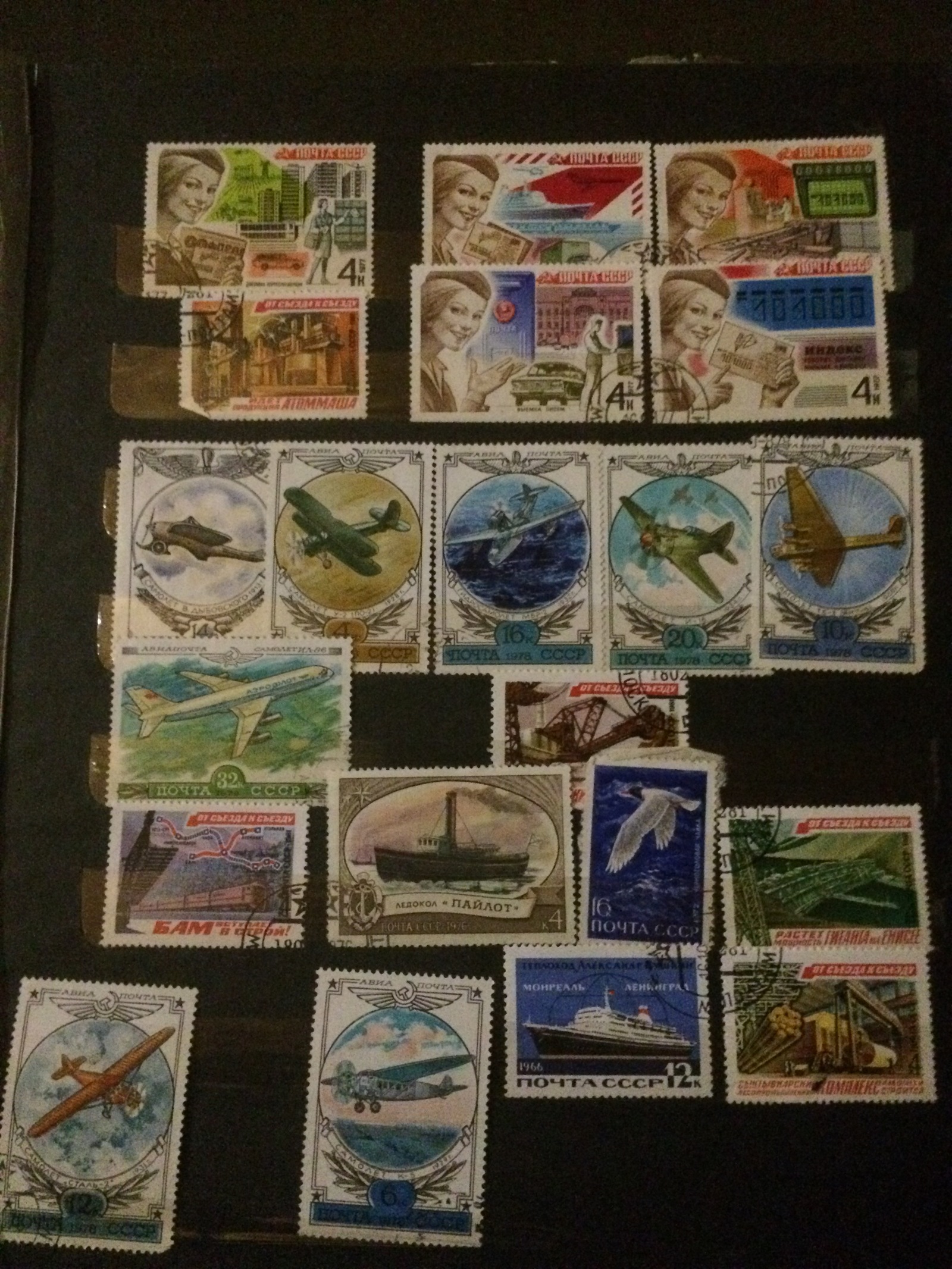 Stamps - My, Stamps, Collection, Longpost