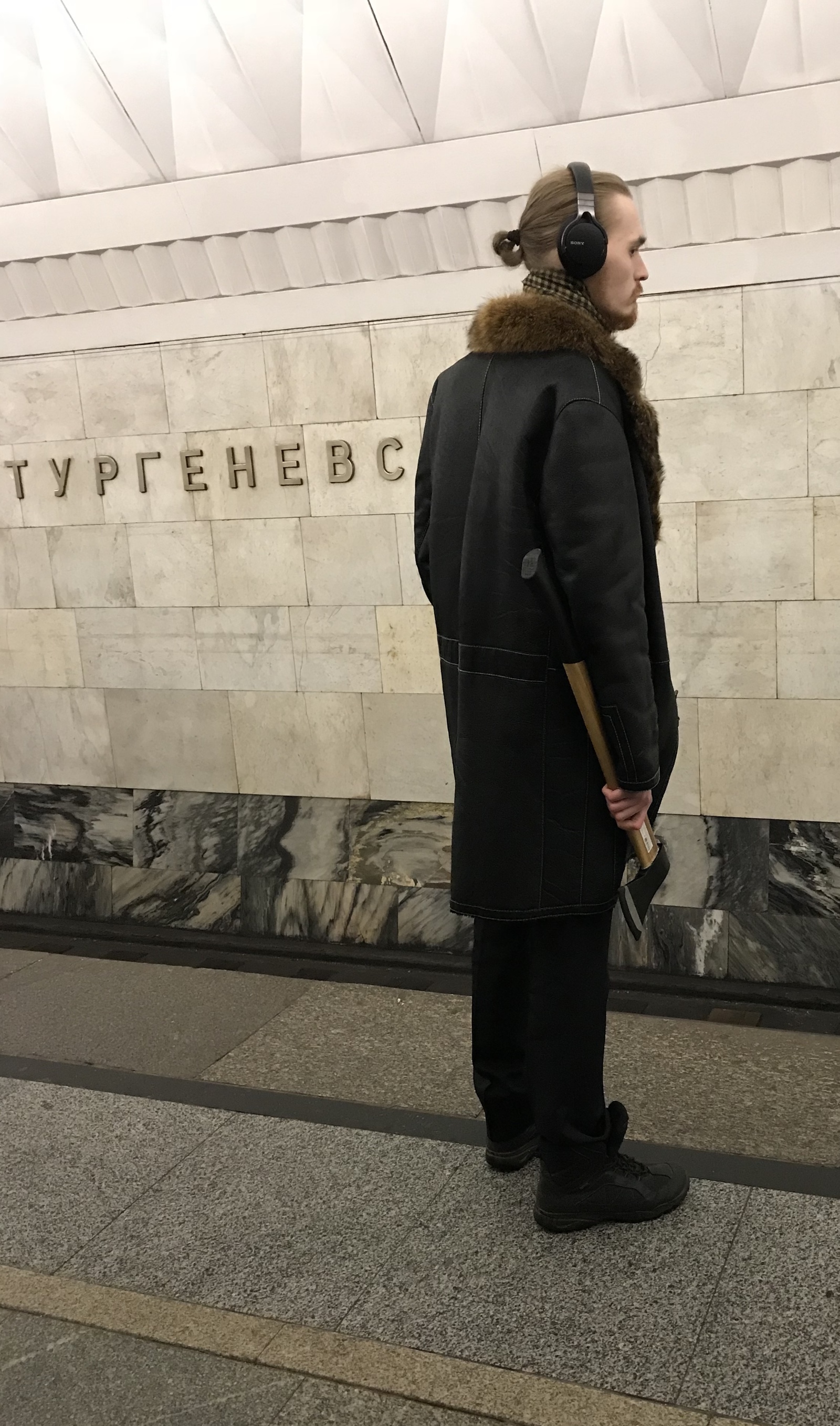 Just on the subway - My, Metro, Rodion Raskolnikov, Suddenly, My