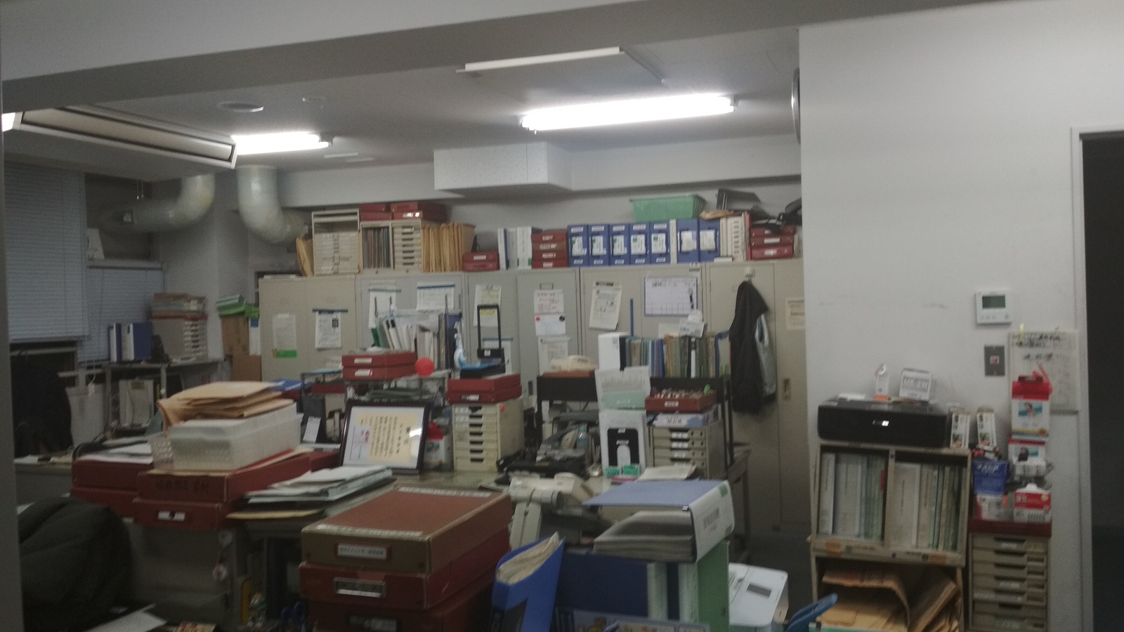 How I visited the Japanese police station - Japan, Tokyo, Police, GIF, Longpost