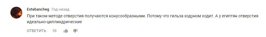 Когда вопросы глупые - но ответы нужны. - Моё, Рептилоиды и пирамиды, Гранит, Видео, Длиннопост