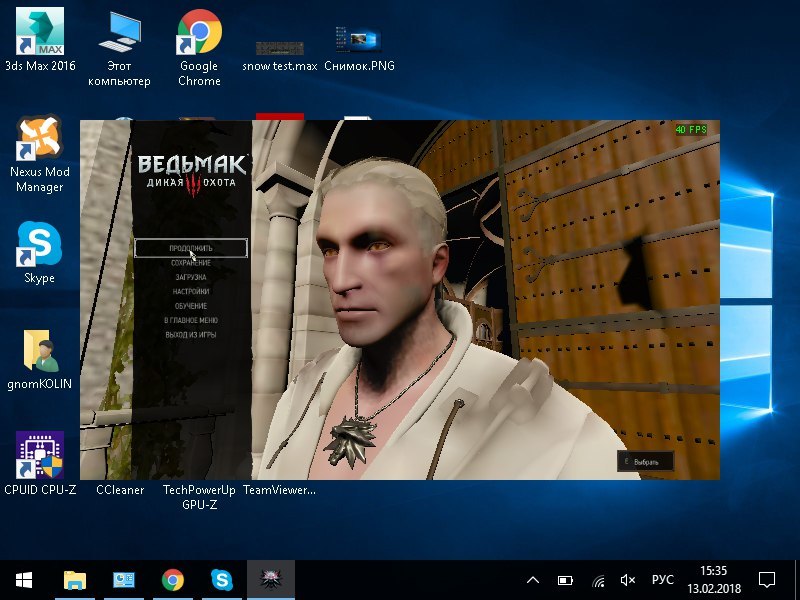 The Witcher 3 on the built-in from intel - My, The Witcher 3: Wild Hunt, Graphics