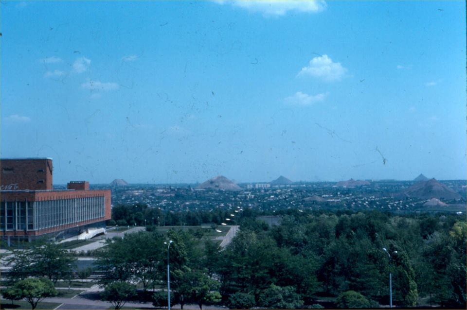 Donetsk, 1979. - Donetsk, the USSR, The photo, Longpost