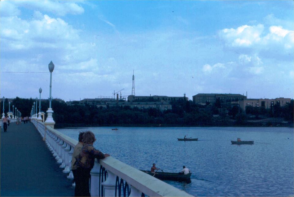 Donetsk, 1979. - Donetsk, the USSR, The photo, Longpost