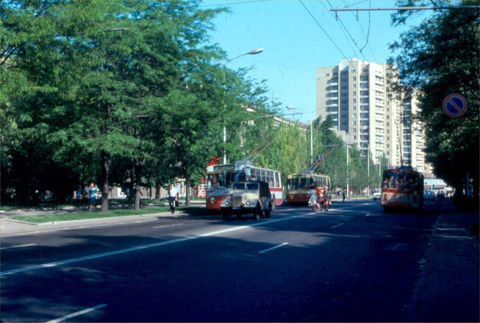 Donetsk, 1979. - Donetsk, the USSR, The photo, Longpost