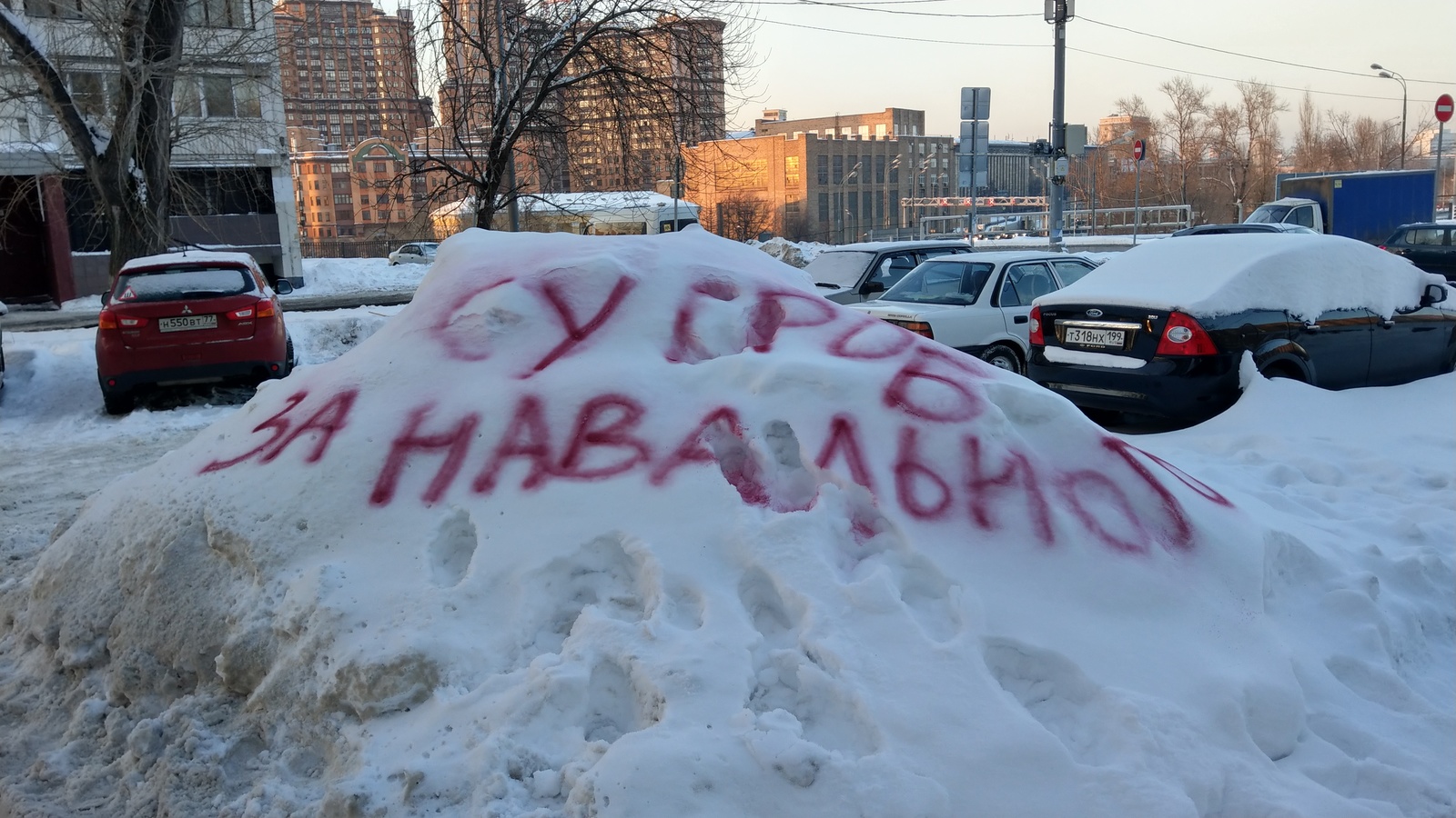 We continue to troll Zhilischnik - My, Alexey Navalny, Moscow, My, Housing and communal services