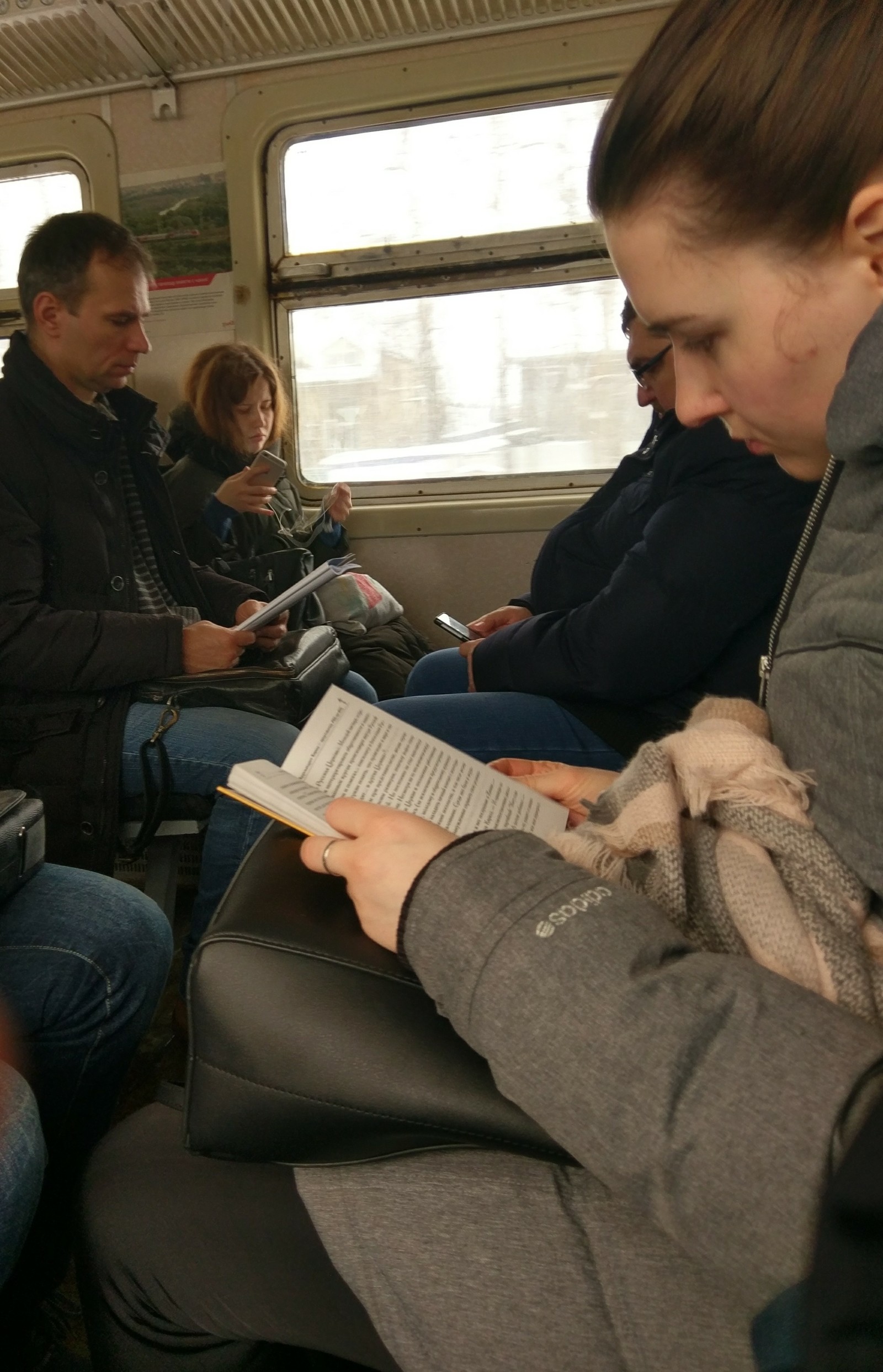 Girl, throw away the bullshit! - My, Train, Пассажиры, ROC, Reading, Longpost