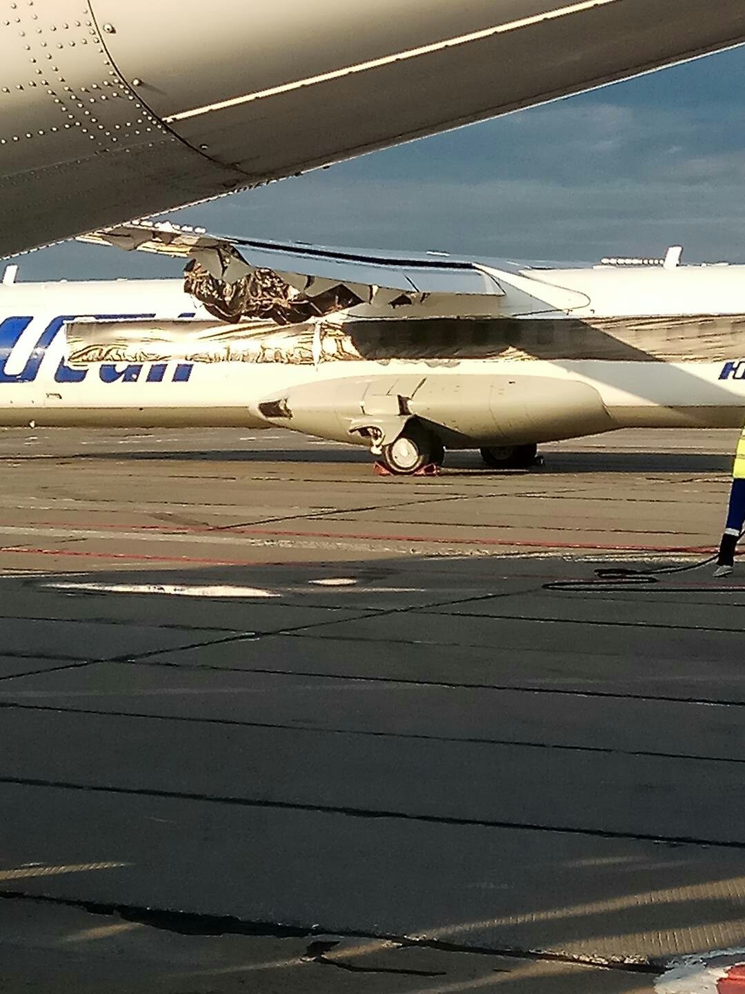 UTair. For you to rip!!! - My, Utair, Flight delay, Death