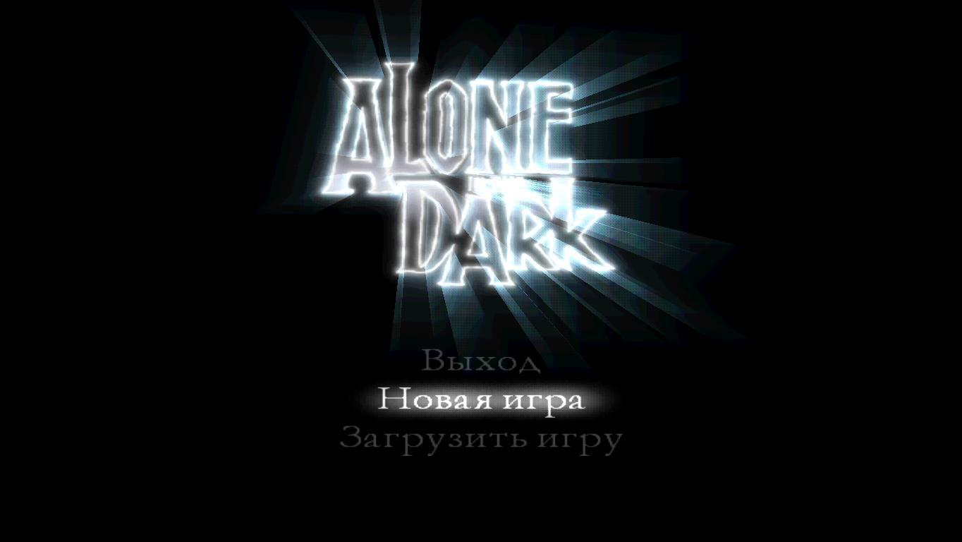 Alone In The Dark: The New Nightmares... | Пикабу