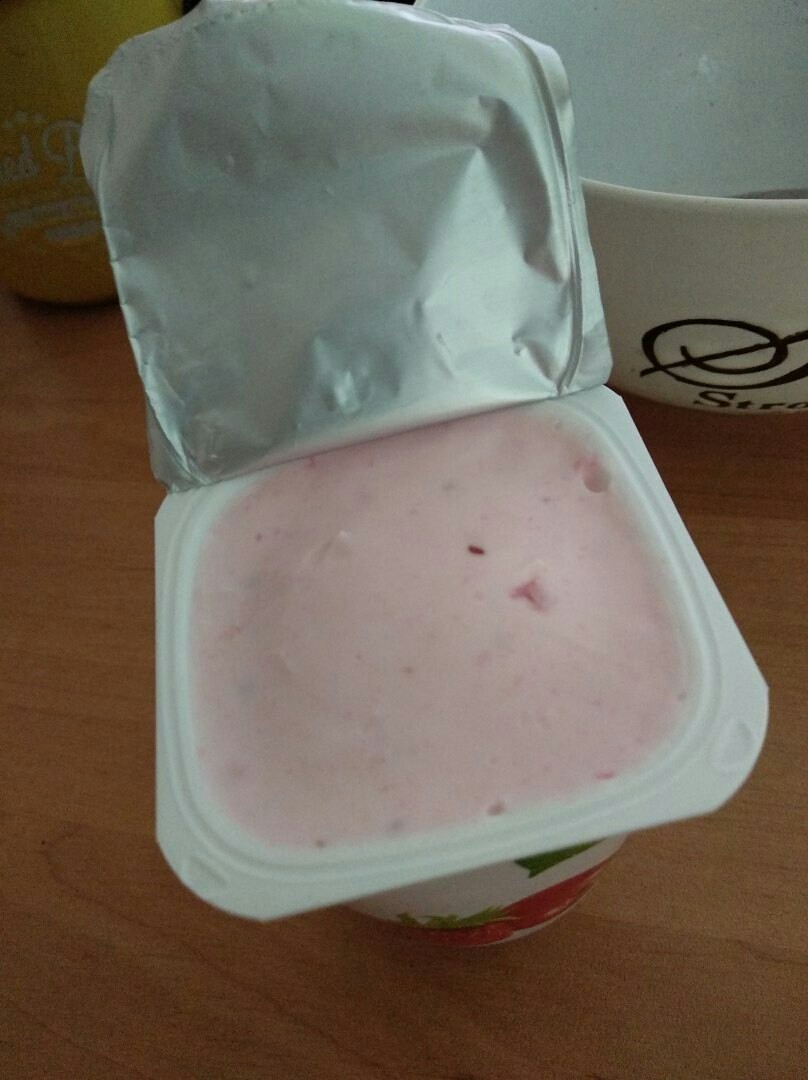 No one will believe me anyway - My, My, Yogurt